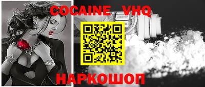 герыч Гусев