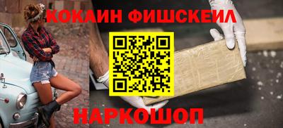 кокс Гусиноозёрск