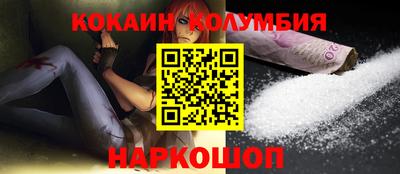 герыч Гусев