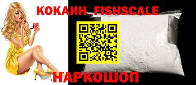 кокс Гусиноозёрск