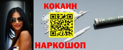 герыч Гусев