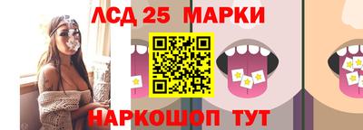 экстази Анапа