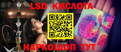 герыч Гусев