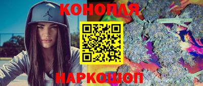 кокс Гусиноозёрск