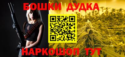 герыч Гусев