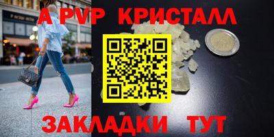 кокс Гусиноозёрск
