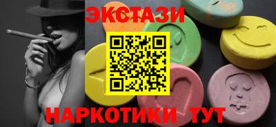 кокс Гусиноозёрск