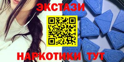 кокс Гусиноозёрск
