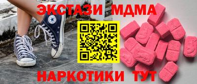 герыч Гусев