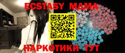 кокс Гусиноозёрск