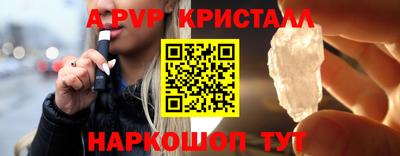 кокс Гусиноозёрск