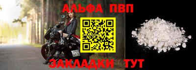 герыч Гусев