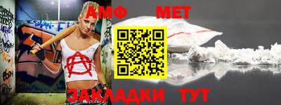 кокс Гусиноозёрск