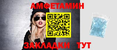 кокс Гусиноозёрск