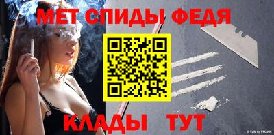 кокс Гусиноозёрск