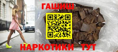 кокс Гусиноозёрск