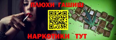 кокс Гусиноозёрск