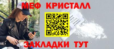 кокс Гусиноозёрск