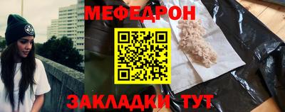 герыч Гусев