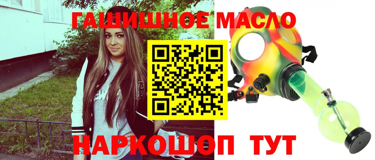 Alpha PVP Красноуфимск